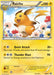 Raichu (BW78) [Black & White: Black Star Promos] - for just $0.10! 