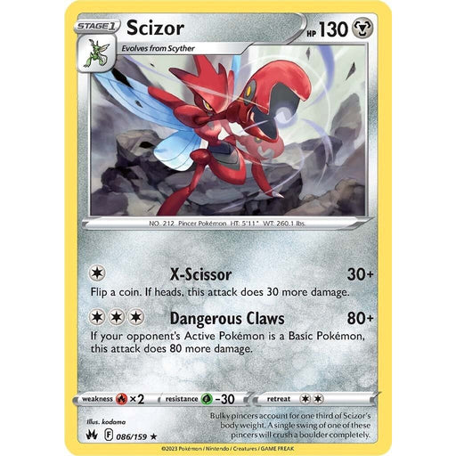 Scizor (086/159) [Sword & Shield: Crown Zenith] - Just $0.07! Shop now at Retro Gaming of Denver