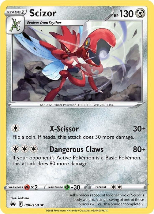 Scizor (086/159) [Sword & Shield: Crown Zenith] - for just $0.10! 