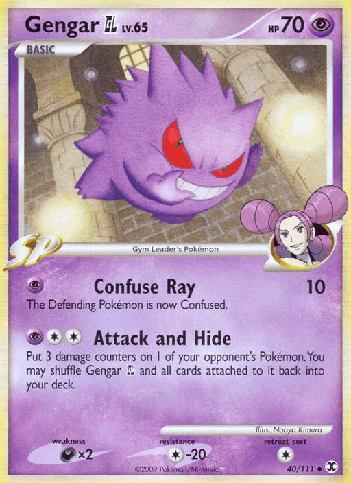 Gengar GL (40/111) [Platinum: Rising Rivals] - for just $8.20! 