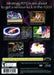 Disgaea: Hour of Darkness — PlayStation 2 (PS2) - for just $0! 