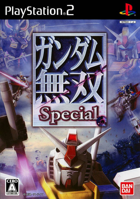 Dynasty Warriors: Gundam [Japanese Import] – PlayStation 2 (PS2) - for just $10.99! 