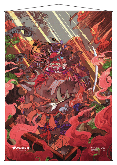Ultra PRO: Wall Scroll - Japanese Mystical Archive (Stone Rain) - for just $0! 