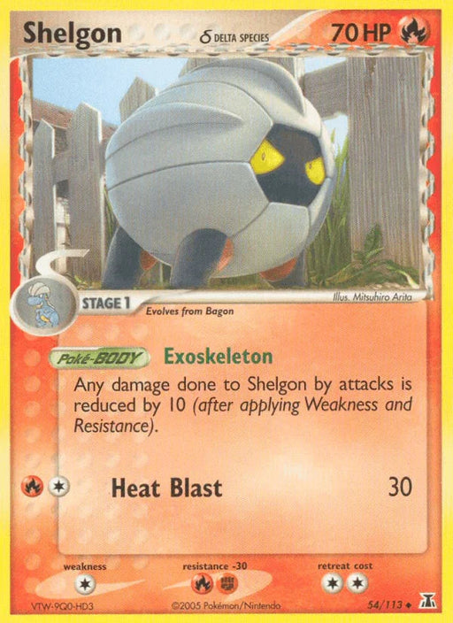 Shelgon (54/113) (Delta Species) [EX: Delta Species] - for just $1.10! 