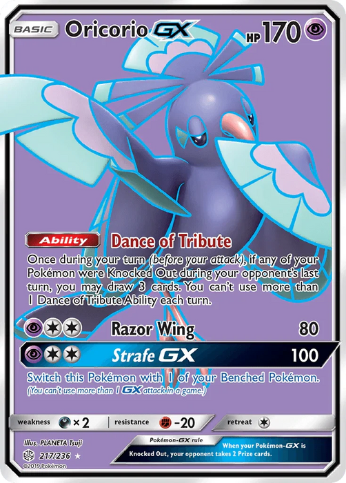 Oricorio GX (217/236) [Sun & Moon: Cosmic Eclipse] - for just $2.40! 