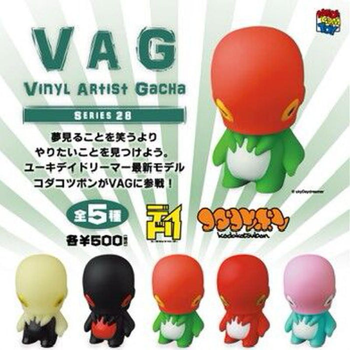 VAG Series 28 Kodakotsubon Gashapon Capsule Toy (1 Capsule) - Just $9.95! Shop now at Retro Gaming of Denver