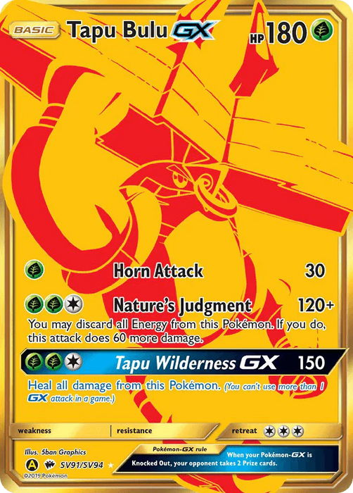 Tapu Bulu GX (SV91/SV94) [Sun & Moon: Hidden Fates - Shiny Vault] - for just $6.15! 
