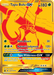 Tapu Bulu GX (SV91/SV94) [Sun & Moon: Hidden Fates - Shiny Vault] - for just $6.15! 