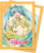 Ultra PRO: Standard 50ct Sleeves - Hatsune Miku (Summertime) - Just $0! Shop now at Retro Gaming of Denver