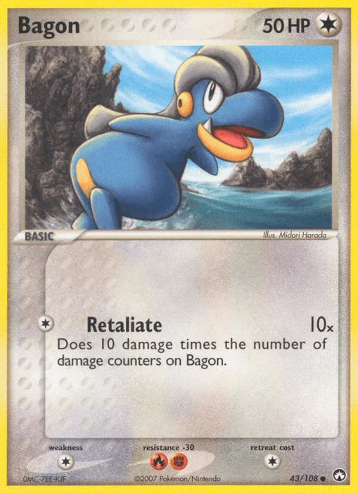 Bagon (43/108) [EX: Power Keepers] - for just $0.15! 