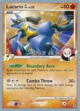 Lucario GL LV. 32 (8/111) (LuxChomp of the Spirit - Yuta Komatsuda) [World Championships 2010] - for just $3.85! 