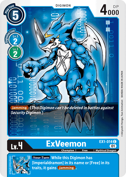 ExVeemon [EX1-014] [Classic Collection] - Just $0.09! Shop now at Retro Gaming of Denver