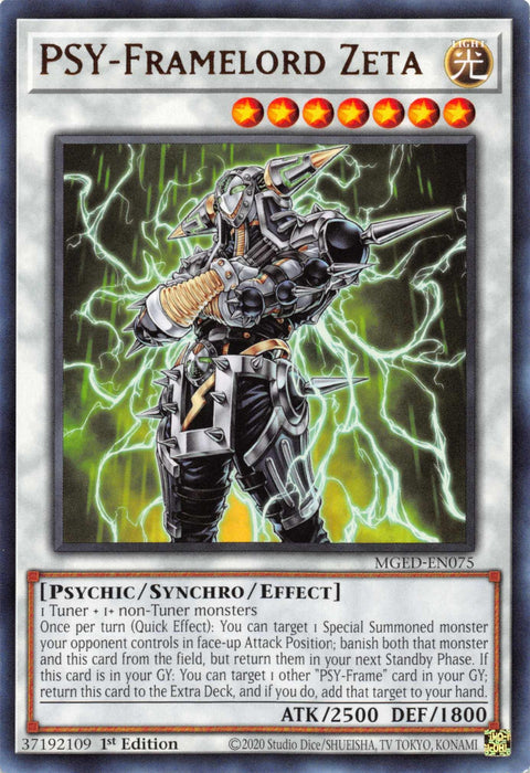 PSY-Framelord Zeta [MGED-EN075] Rare - for just $0.10! 