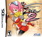 Izuna 2: The Unemployed Ninja Returns (Nintendo DS) - for just $0! 