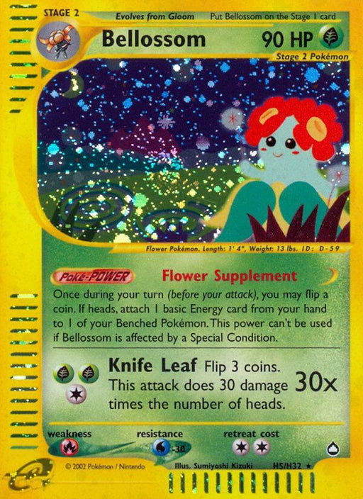 Bellossom (H5/H32) [Aquapolis] - for just $10! 