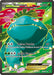 Venusaur EX (Full Art) 141/146 - XY Base Set Holofoil - for just $21.48! 