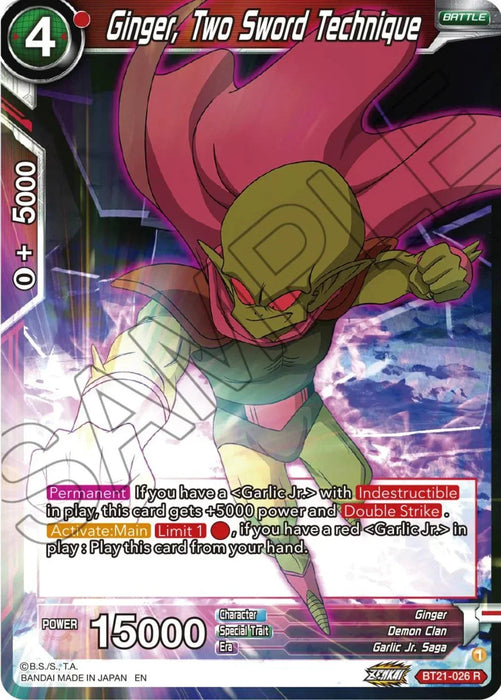Ginger, Two Sword Technique (BT21-026) [Wild Resurgence] - for just $0.10! 