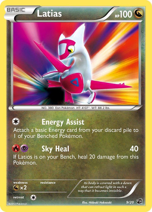Latias (9/20) (Blister Exclusive) [Black & White: Dragon Vault] - for just $11.40! 