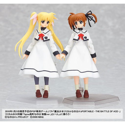 Magical Girl Lyrical Nanoha A's figma 062 Fate Testarossa: School Uniform ver. Figure (ふぃぐま ふぇいと・てすたろっさ せいふく ばーじょん) - Just $49.99! Shop now at Retro Gaming of Denver