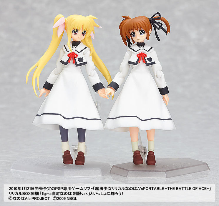 Magical Girl Lyrical Nanoha A's figma 062 Fate Testarossa: School Uniform ver. Figure (ふぃぐま ふぇいと・てすたろっさ せいふく ばーじょん) - Just $49.99! Shop now at Retro Gaming of Denver