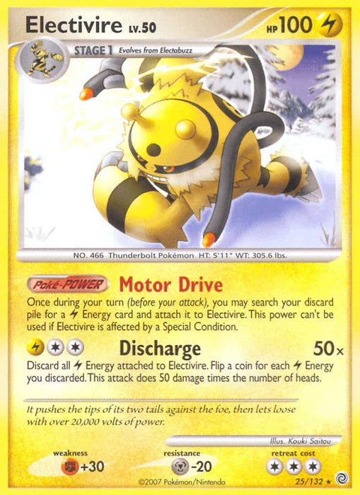 Electivire (25/132) [Diamond & Pearl: Secret Wonders] - for just $0.60! 