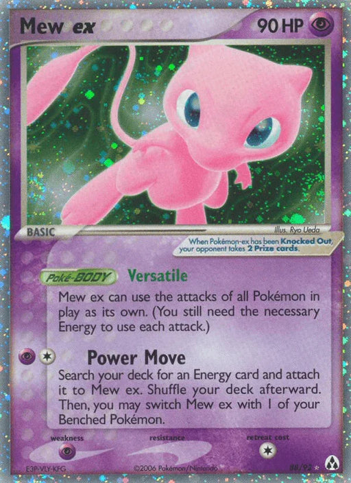 Mew ex (88/92) [EX: Legend Maker] - for just $0.55! 