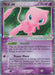 Mew ex (88/92) [EX: Legend Maker] - for just $0.55! 