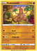 Sudowoodo (094/196) [Sword & Shield: Lost Origin] - for just $0.10! 