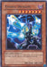 Barrel Dragon [RP01-EN044] Rare - for just $1.60! 