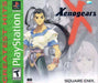 Xenogears (Greatest Hits) (Playstation) - for just $0! 