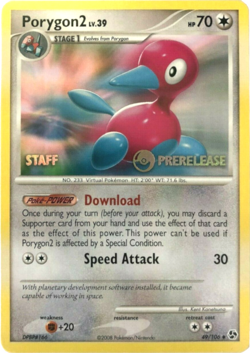 Porygon2 (49/106) (Staff Prerelease Promo) [Diamond & Pearl: Black Star Promos] - Just $24.85! Shop now at Retro Gaming of Denver