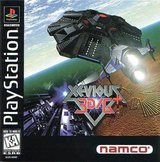 Xevious 3D/G+ (Playstation) - for just $0! 