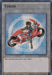 Token (Yusei Fudo) [TKN4-EN025] Super Rare - for just $5.70! 