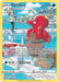 Octillery (TG03/TG30) [Sword & Shield: Brilliant Stars] - for just $1.05! 