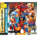 X-Men vs. Street Fighter [Japan Import] (Sega Saturn) - Just $0! Shop now at Retro Gaming of Denver