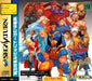 X-Men vs. Street Fighter Bundle [Japan Import] (Sega Saturn) - for just $84.99! 