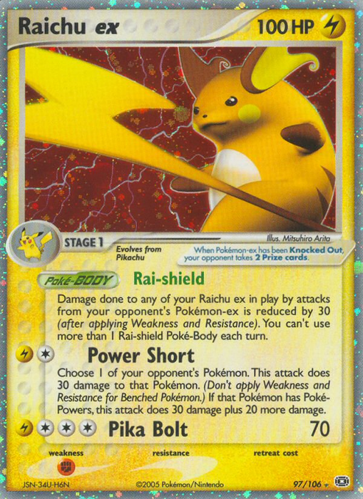 Raichu ex (97/106) [EX: Emerald] - Just $28.10! Shop now at Retro Gaming of Denver