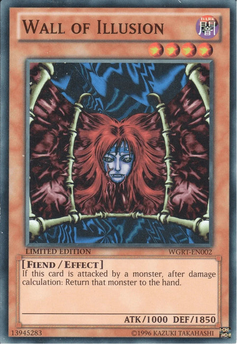 Wall of Illusion [WGRT-EN002] Super Rare - for just $0.10! 