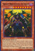 Twilight Ninja Getsuga, the Shogun [MP16-EN188] Rare - for just $0.25! 