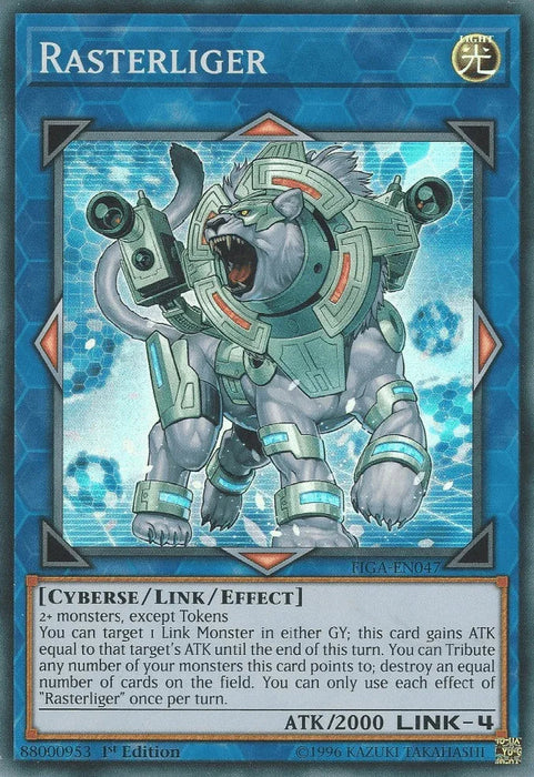 Rasterliger [FIGA-EN047] Super Rare - for just $0.10! 