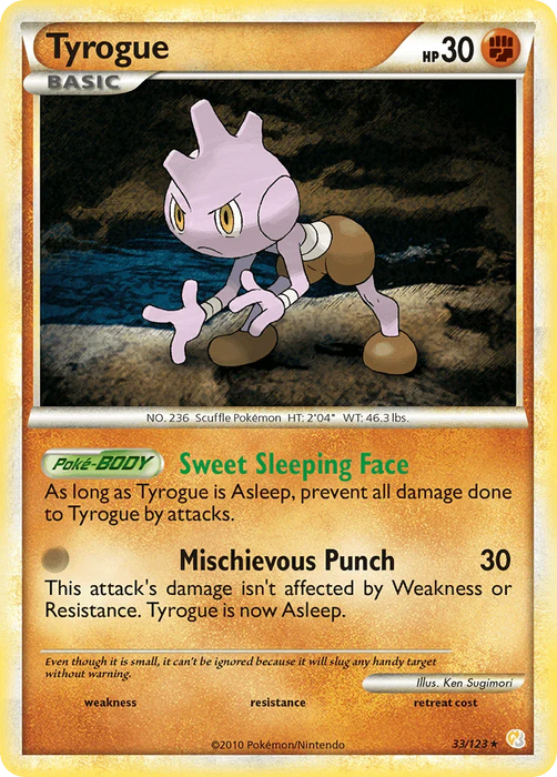 Tyrogue (33/123) [HeartGold & SoulSilver: Base Set] - for just $1.10! 