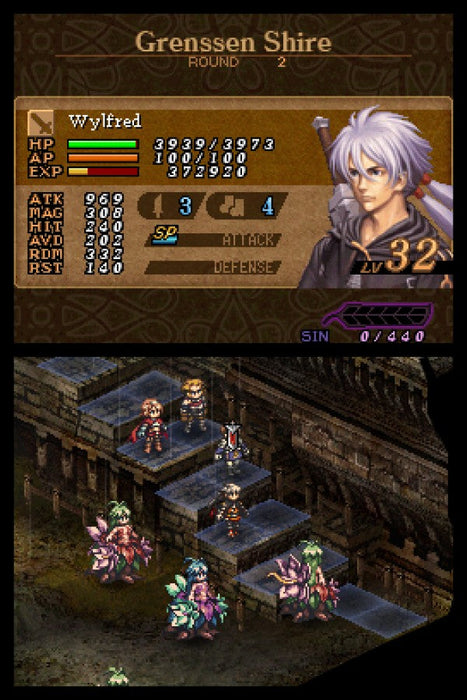 Valkyrie Profile: Covenant of the Plume – Nintendo DS (DS) - for just $0! 