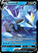 Kyurem V (048/196) (Jumbo Card) [Sword & Shield: Lost Origin] - for just $4.50! 