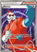 Xerosic (119/119) [XY: Phantom Forces] - for just $2.80! 