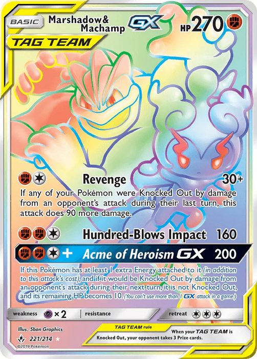 Marshadow & Machamp GX (221/214) [Sun & Moon: Unbroken Bonds] - for just $24.20! 