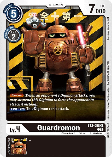 Guardromon [BT2-058] (Winner Pack Double Diamond) [Release Special Booster Promos] - Just $0.15! Shop now at Retro Gaming of Denver