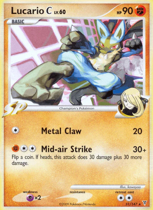 Lucario C (31/147) [Platinum: Supreme Victors] - for just $10.70! 