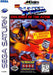 X-Men Children of the Atom (Sega Saturn) - for just $0! 