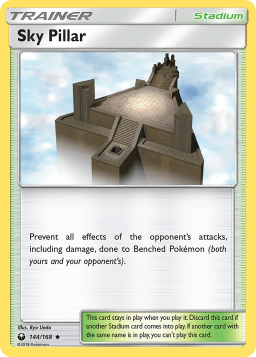 Sky Pillar (144/168) [Sun & Moon: Celestial Storm] - for just $0.15! 