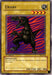 Uraby [SKE-006] Common - for just $0.10! 
